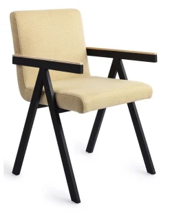 Jesper Home Eetkamerstoelen Met Armleuning|Beige Eetkamerstoelen|Eetkamerstoel Omuta Chevron