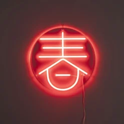 Dutchbone Wandlampen|Wandlamp Sya Spring Neon